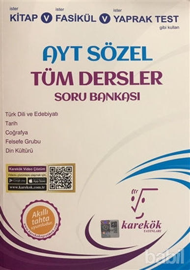 Picture of AYT Sözel Tüm Dersler Soru Bankası