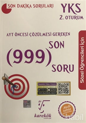 Picture of AYT Öncesi Çözülmesi Gereken Son 999 Soru Sözel Öğrenciler İçin