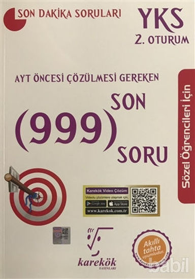 Picture of AYT Öncesi Çözülmesi Gereken Son 999 Soru Sözel Öğrenciler İçin