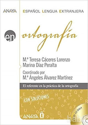 Picture of Ortografía  CD