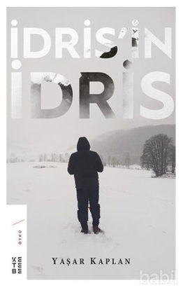 Picture of İdris'in İdris