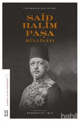 Picture of Said Halim Paşa Külliyatı