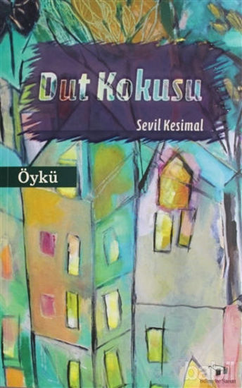 Picture of Dut Kokusu