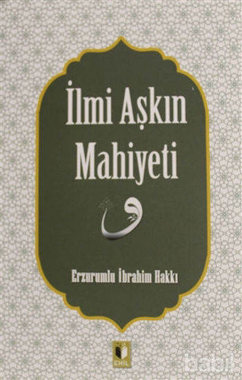 Picture of İlmi Aşkın Mahiyeti