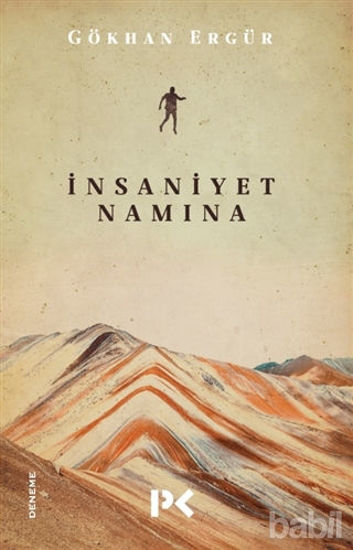 Picture of İnsaniyet Namına