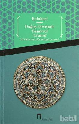 Picture of Doğuş Devrinde Tasavvuf Ta’arruf