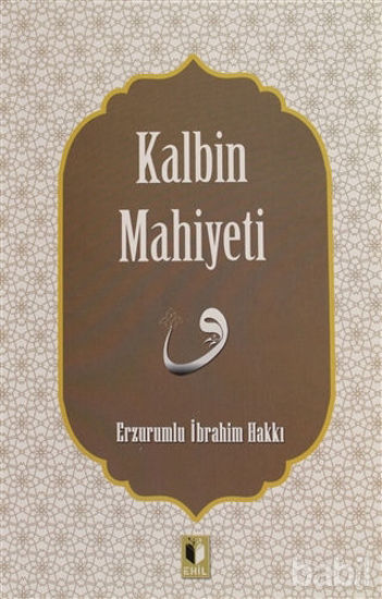 Picture of Kalbin Mahiyeti