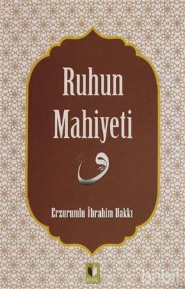Picture of Ruhun Mahiyeti