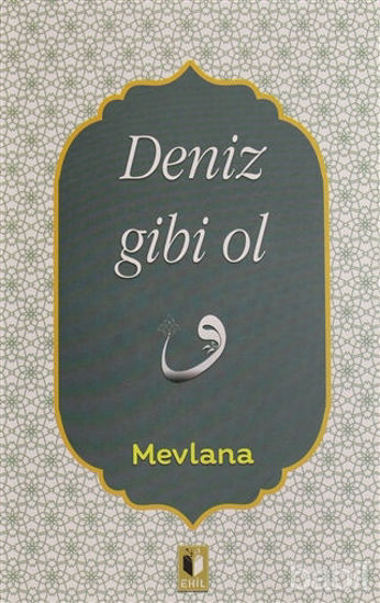 Picture of Deniz Gibi Ol