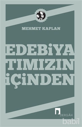 Picture of Edebiyatımızın İçinden