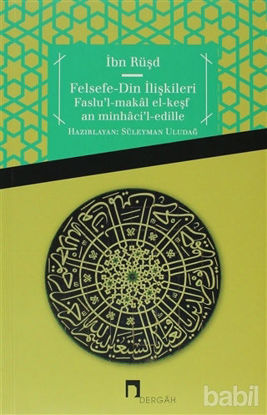 Picture of Felsefe-Din İlişkileri