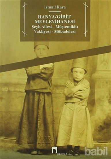 Picture of Hanya / Girit Mevlevihanesi