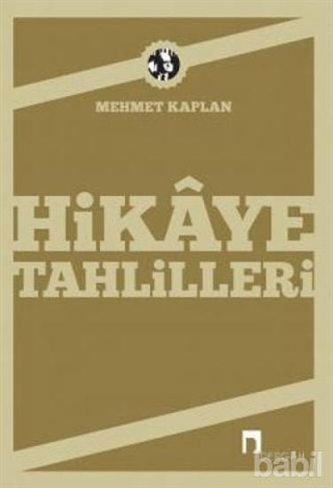 Picture of Hikaye Tahlilleri