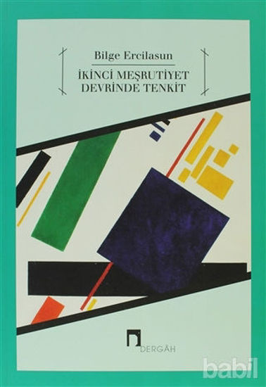 Picture of İkinci Meşrutiyet Devrinde Tenkit