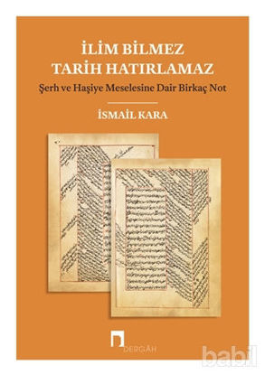 Picture of İlim Bilmez Tarih Hatırlamaz