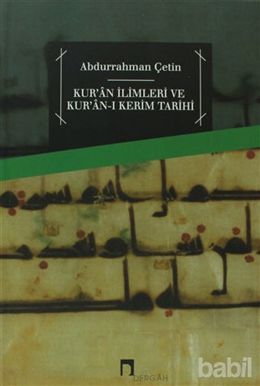 Picture of Kur’an İlimleri ve Kur’an-ı Kerim Tarihi