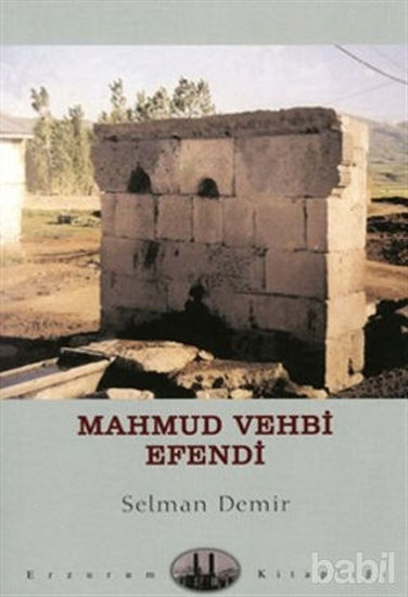 Picture of Mahmut Vehbi Efendi