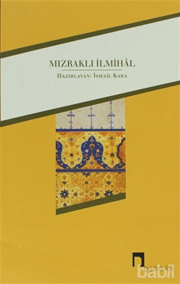 Picture of Mızraklı İlmihal