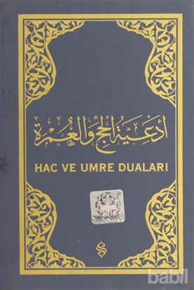 Picture of Hac ve Umre Duaları (Arapça - Lacivert Kapak)