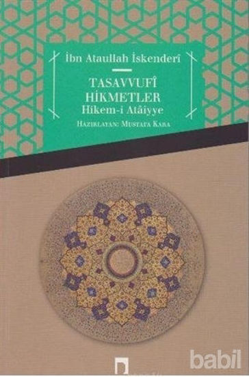 Picture of Tasavvufi Hikmetler Hikem-i Ataiyye