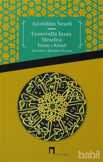 Picture of Tasavvufta İnsan Meselesi İnsan-ı Kamil