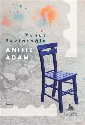 Picture of Anısız Adam