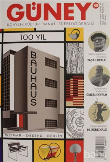 Picture of Güney Dergisi Sayı: 88 Nisan - Mayıs - Haziran 2019