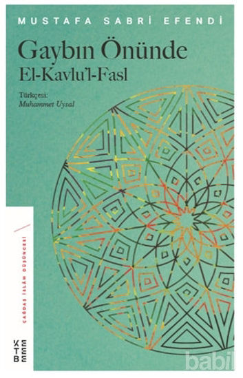 Picture of Gaybın Önünde