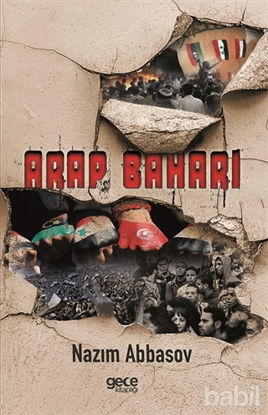 Picture of Arap Baharı