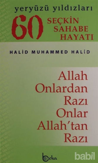 Picture of Yeryüzü Yıldızları - 60 Seçkin Sahabe Hayatı (Ciltsiz)