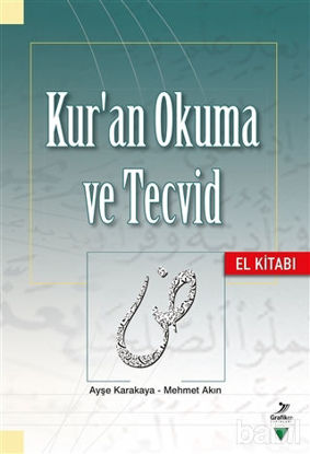 Picture of Kur'an Okuma ve Tecvid - El Kitabı