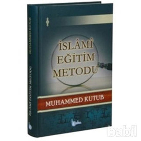 Picture of İslami Eğitim Metodu
