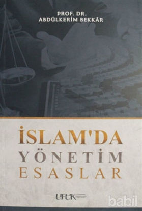 Picture of İslam'da Yönetim Esaslar