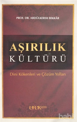 Picture of Aşırılık Kültürü