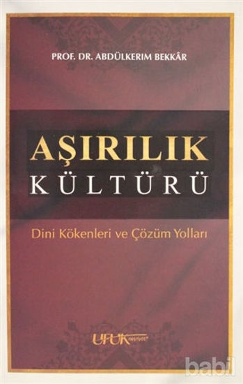 Picture of Aşırılık Kültürü