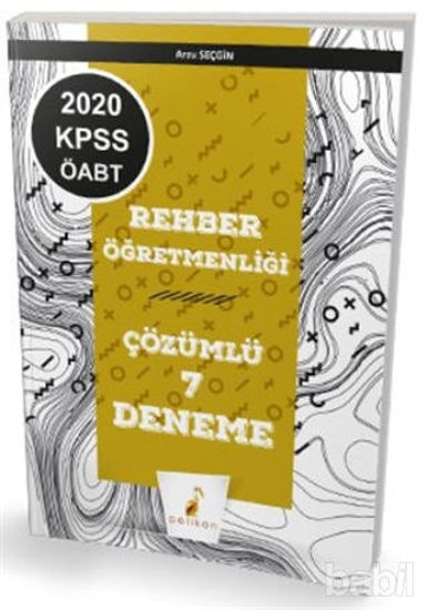 Picture of KPSS ÖABT Rehberlik Öğretmenliği Çözümlü 7 Deneme