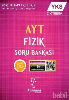 Picture of AYT Fizik Soru Bankası
