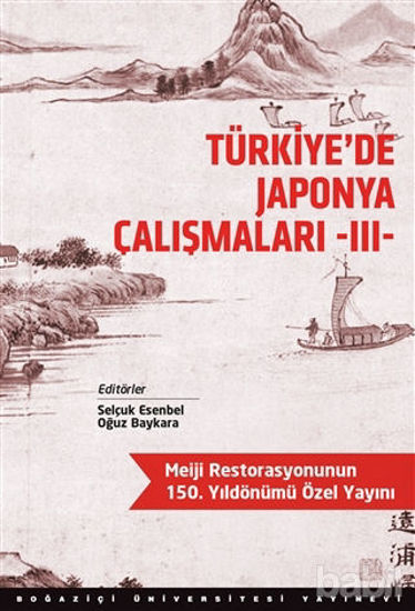 Picture of Türkiye’de Japonya Çalışmaları 3