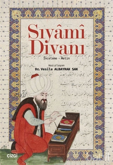 Picture of Sıyamı Divanı