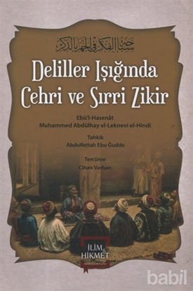 Picture of Deliller Işığında Cehri ve Sırri Zikir
