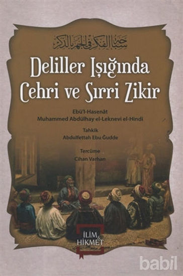 Picture of Deliller Işığında Cehri ve Sırri Zikir