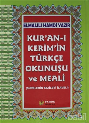 Picture of Kur'an-ı Kerim'in Türkçe Okunuşu ve Meali (Rahle Boy, Kuran-203)