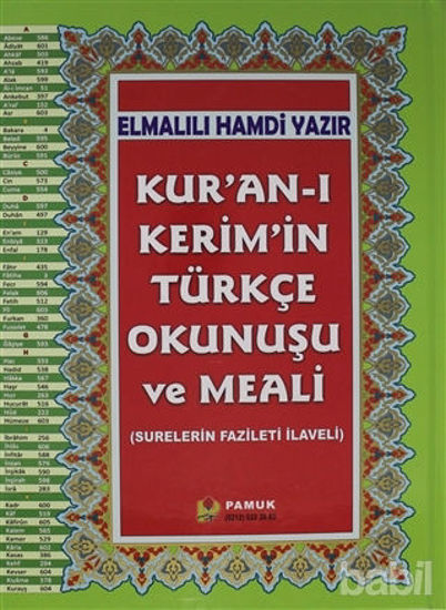 Picture of Kur'an-ı Kerim'in Türkçe Okunuşu ve Meali (Rahle Boy, Kuran-203)