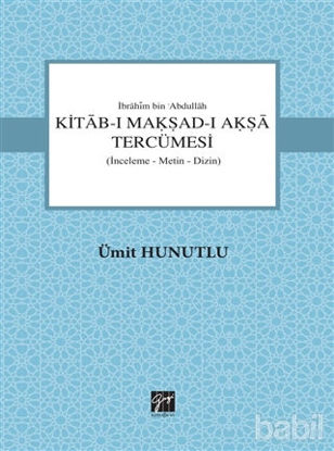 Picture of Kitab-ı Makşad-ı Akşa Tercümesi