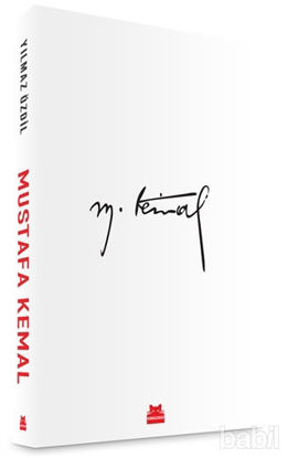 Picture of Mustafa Kemal (İngilizce)