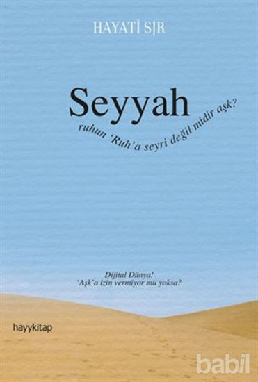 Picture of Seyyah