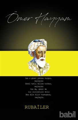 Picture of Rubailer