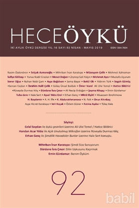 Picture of Hece Öykü Dergisi Sayı: 92 (Nisan - Mayıs 2019)