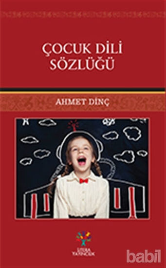 Picture of Çocuk Dili Sözlüğü