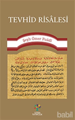 Picture of Tevhid Risalesi